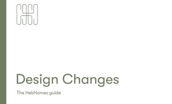 New Design Change Guide
